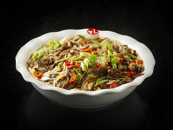 羊肉粉