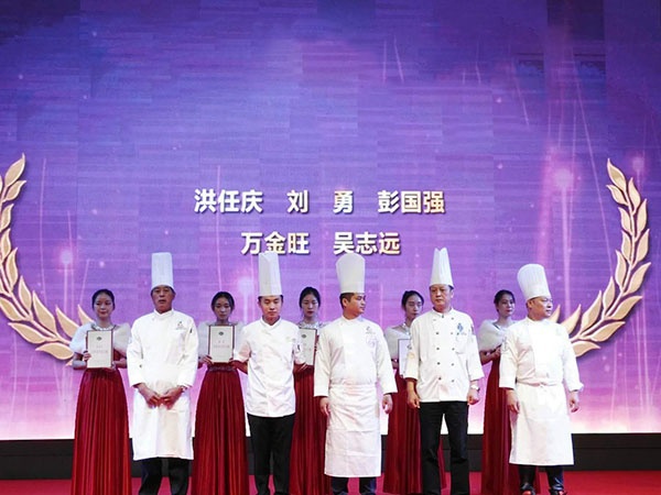 省烹饪大师.jpg
