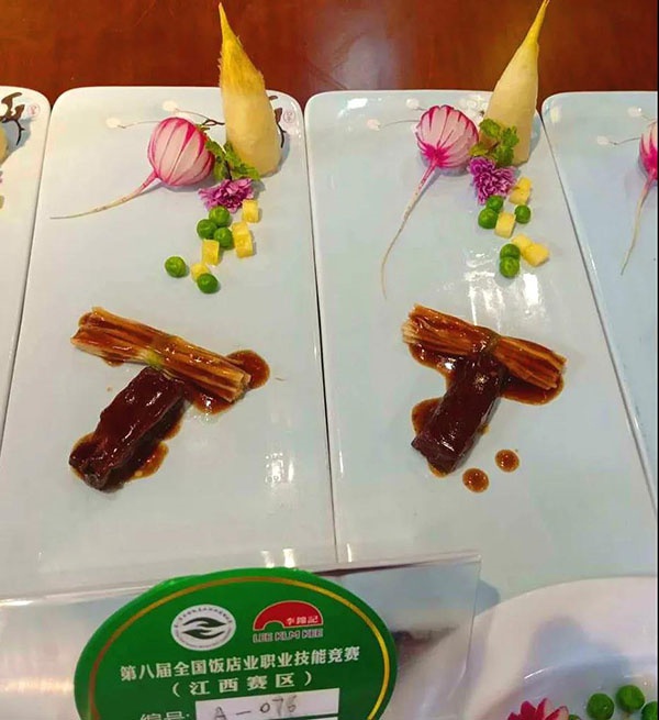 微信图片_20211130164903.jpg