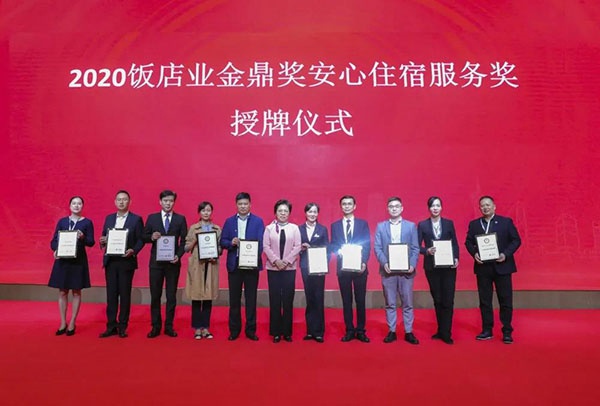微信图片_20211130164926.jpg