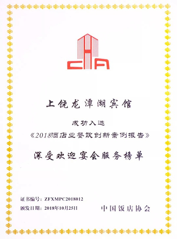 微信图片_20211201092242.jpg