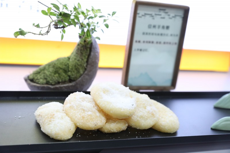饶帮菜贺汤宴——信州羊角糖