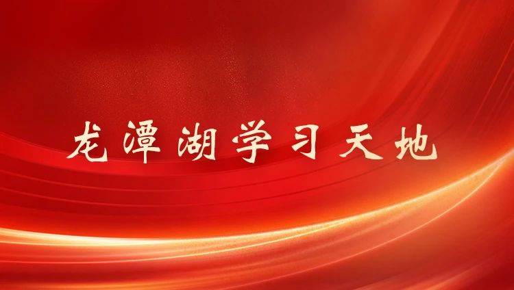 微信图片_20250725105424.jpg