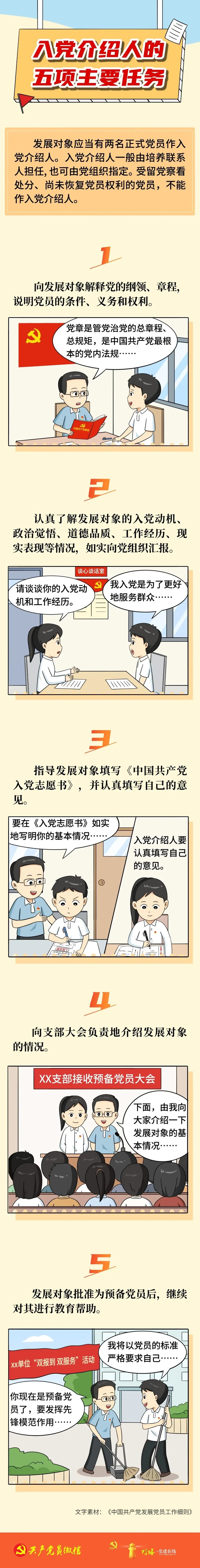 微信图片_20250725111444.jpg